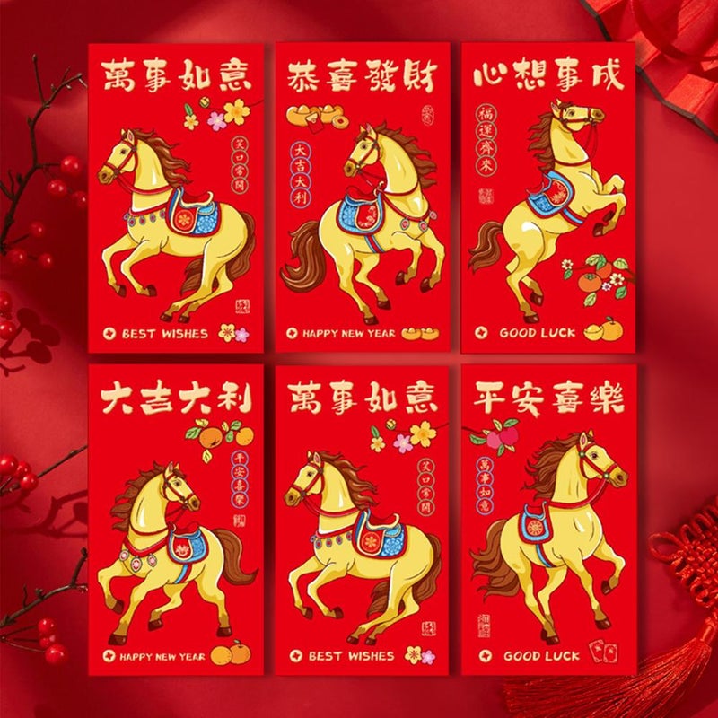 6 Pcs 2026 Chinese New Year Red Envelopes Year of Horse Red Envelopes,Horse Hong Bao Lucky Money Packet Chinese Feng Shui I Ching Coin for Spring Festival - Image 2